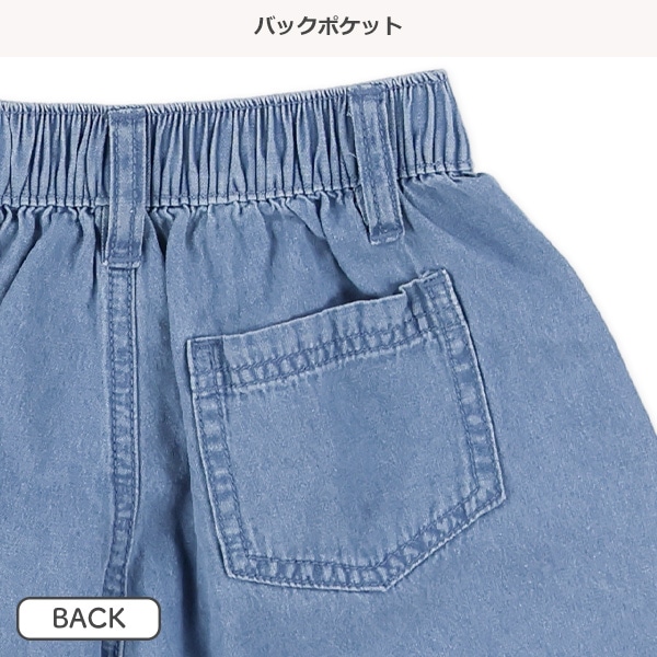 ダンガリーウエストリボンキュロットパンツ