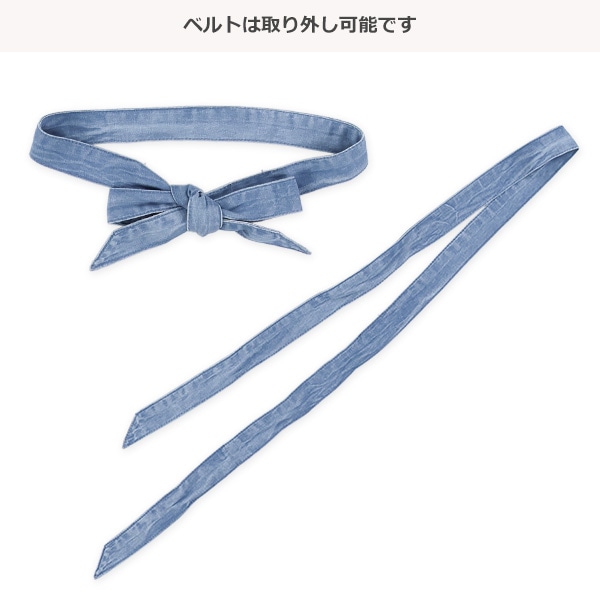 ダンガリーウエストリボンキュロットパンツ