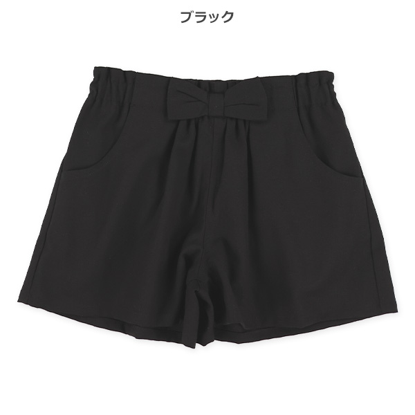 麻レーヨン無地キュロットパンツ