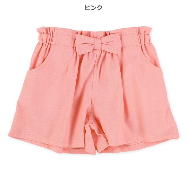 麻レーヨン無地キュロットパンツ
