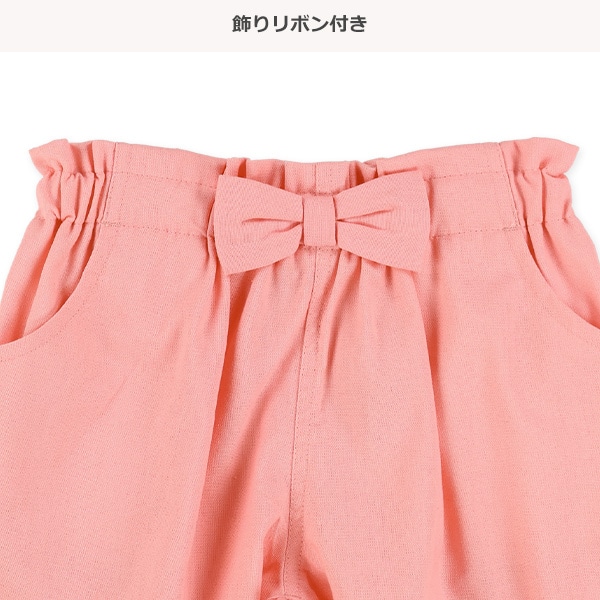 麻レーヨン無地キュロットパンツ
