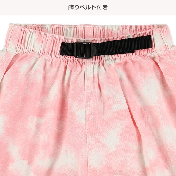 飾りベルト付きタイダイ風キュロットパンツ