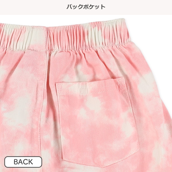 飾りベルト付きタイダイ風キュロットパンツ