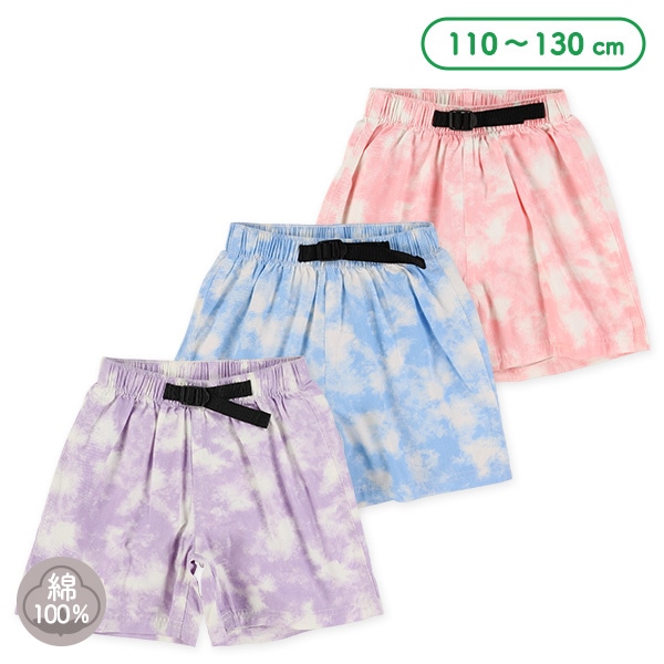 飾りベルト付きタイダイ風キュロットパンツ