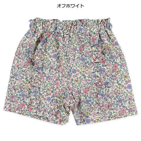 水陸両用フリルパンツ