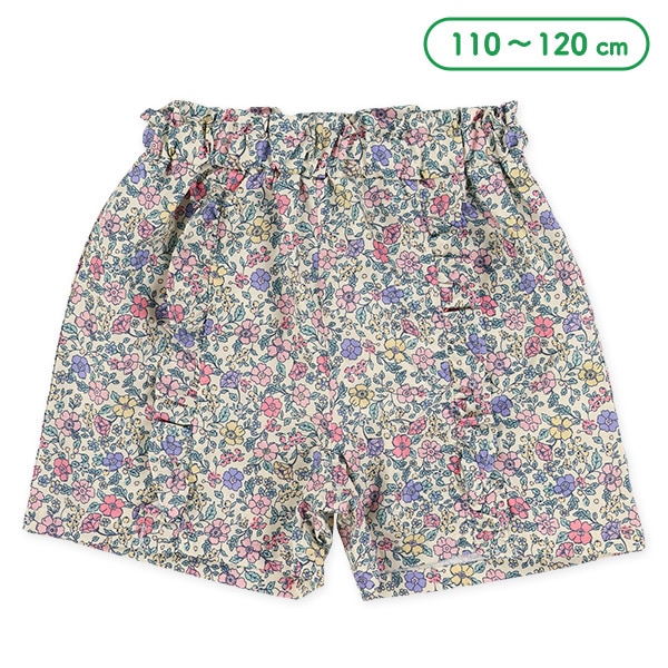 水陸両用フリルパンツ