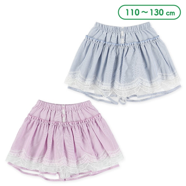 ストライプレースフリルキュロットパンツ