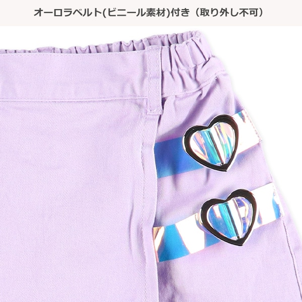 ラップキュロットパンツ