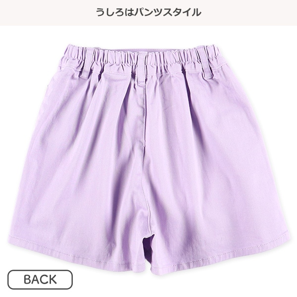 ラップキュロットパンツ