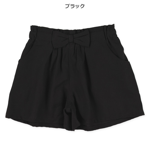 麻レーヨンキュロットパンツ