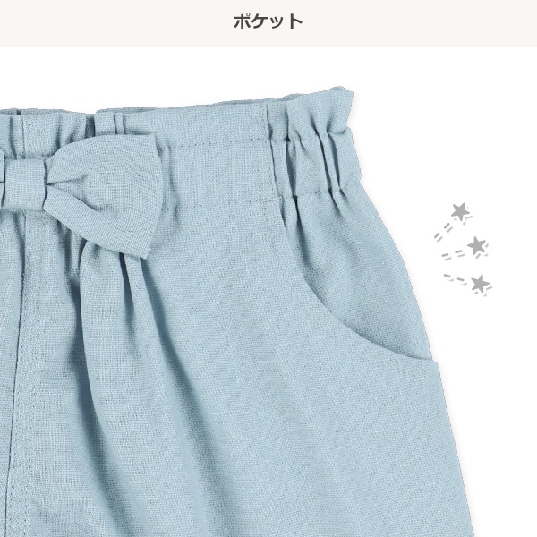 麻レーヨンキュロットパンツ