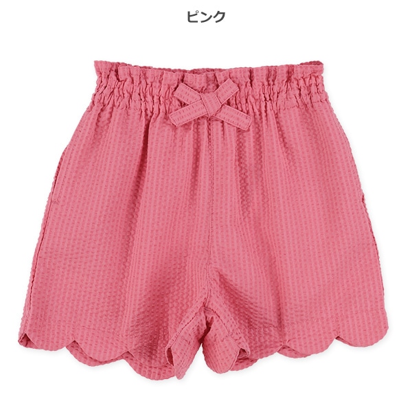 サッカー裾スカラップキュロットパンツ