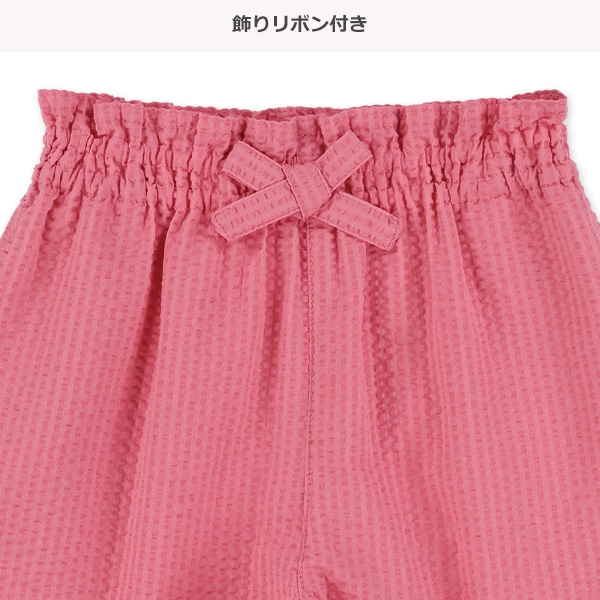 サッカー裾スカラップキュロットパンツ