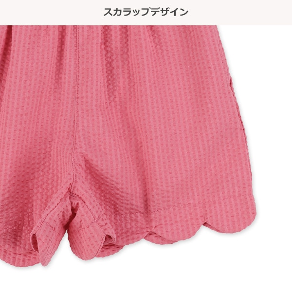 サッカー裾スカラップキュロットパンツ