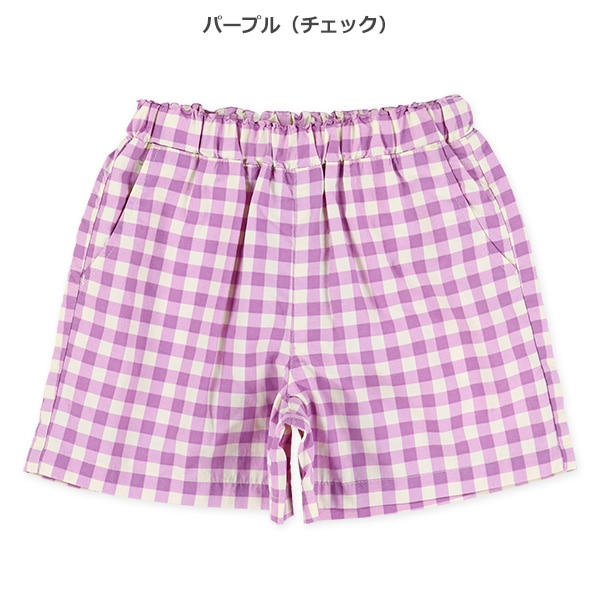 総柄ナイロンキュロットパンツ（ドット・ハート・チェック）