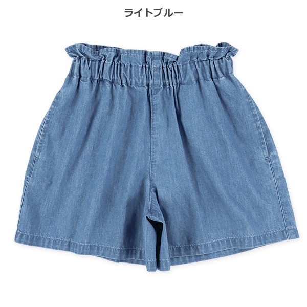 デニムキュロットパンツ