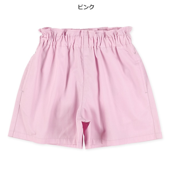 ツイルキュロットパンツ