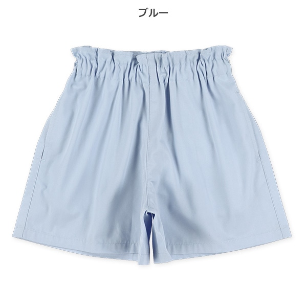 ツイルキュロットパンツ