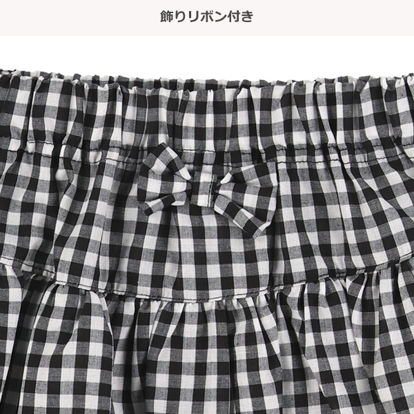 チェックテイアードキュロットパンツ