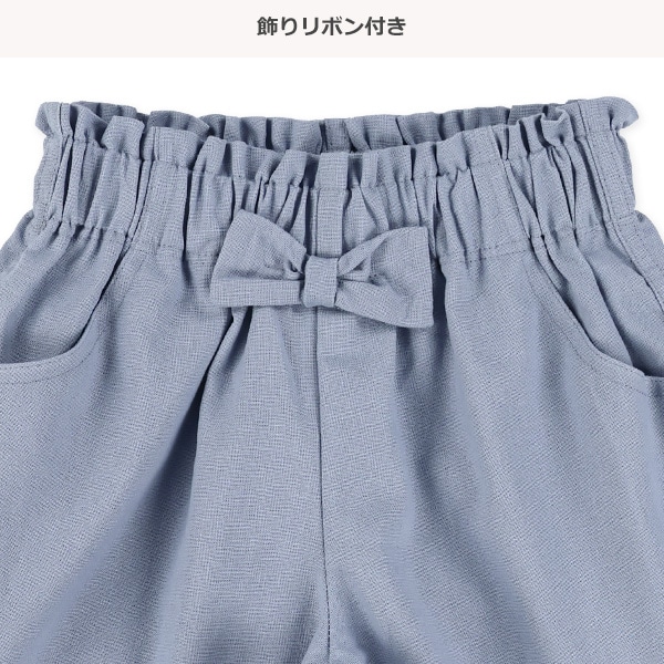 裾レースキュロットパンツ