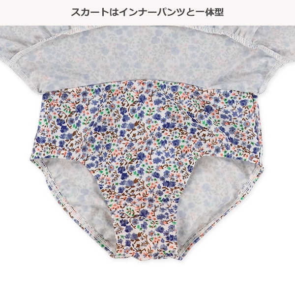 小花キュロットセパレート水着