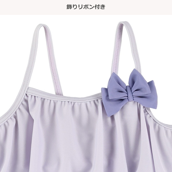 小花キュロットセパレート水着