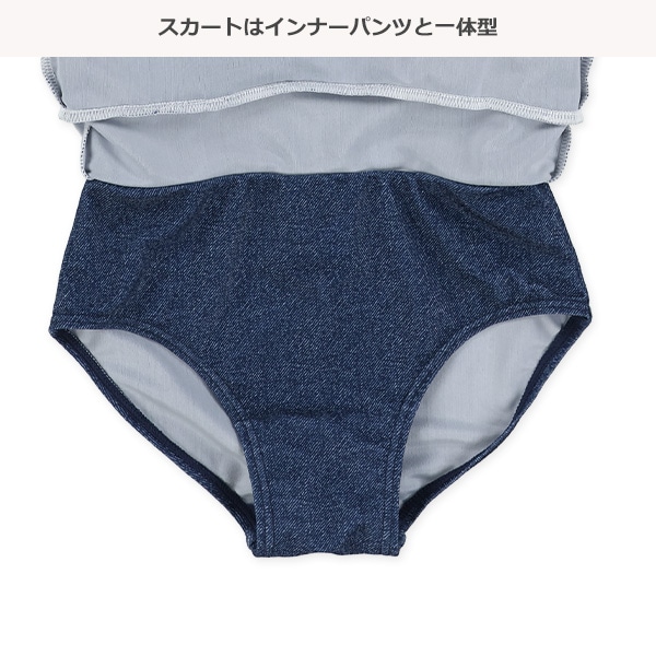 花柄デニムニットセパレート水着