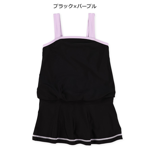 無地スカートワンピース水着