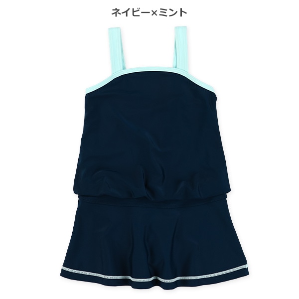 無地スカートワンピース水着