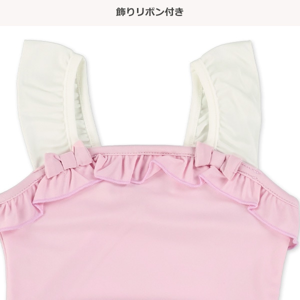 オーロラチュールワンピース水着