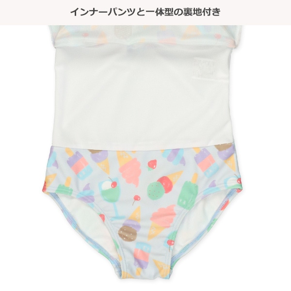 アイス柄肩開きワンピース水着