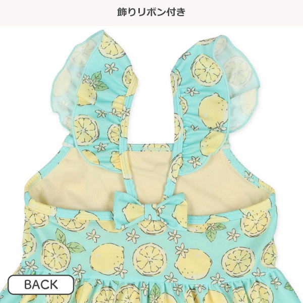 レモン・ユニコーンワンピース水着