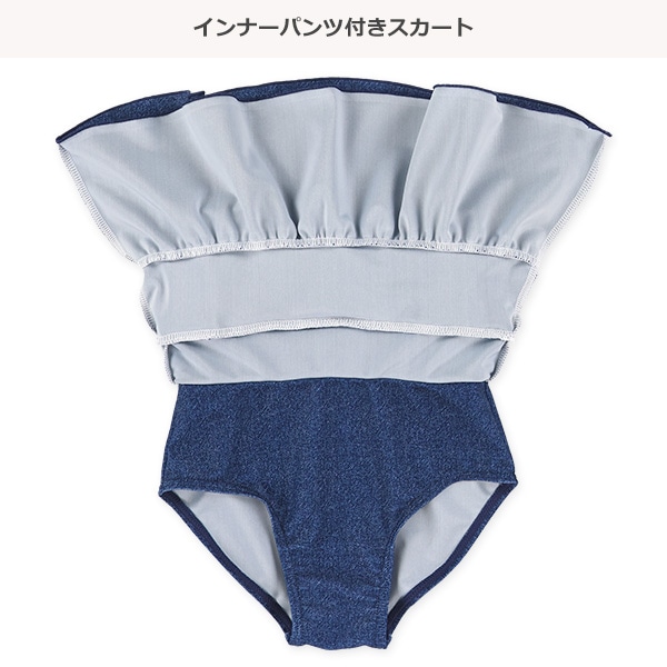 花柄デニムニットセパレート水着