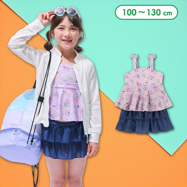 花柄デニムニットセパレート水着