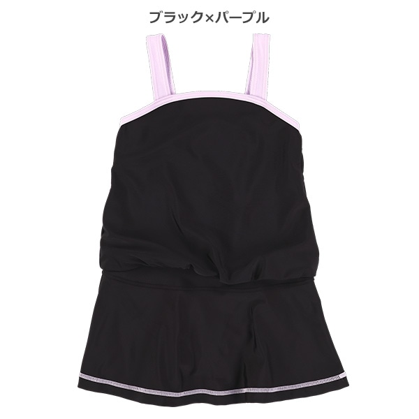 無地スカートワンピース水着
