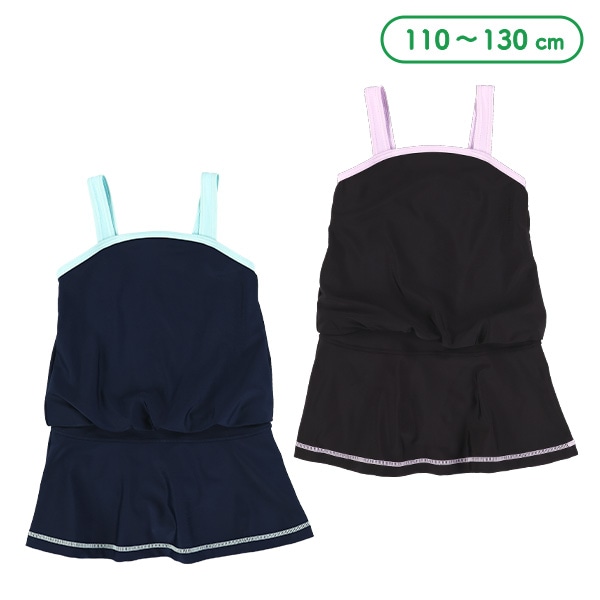 無地スカートワンピース水着