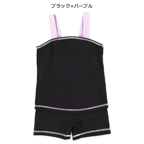 無地セパレート水着