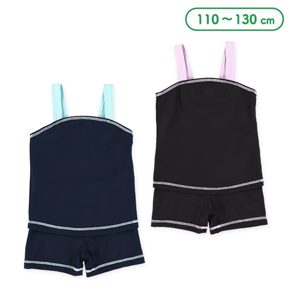 無地セパレート水着