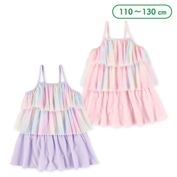 オーロラチュールワンピース水着