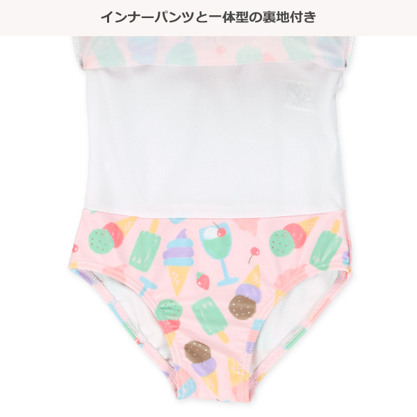 アイス柄肩あきワンピース水着
