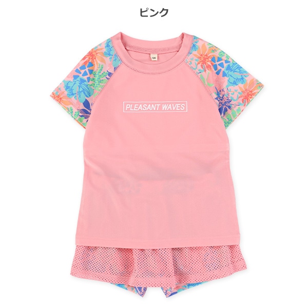 ボタニカル柄ラッシュセパレート水着