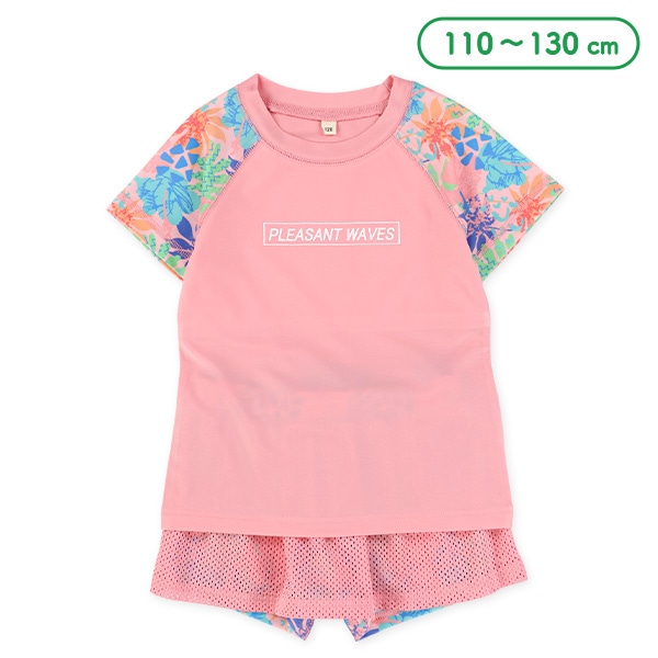 ボタニカル柄ラッシュセパレート水着