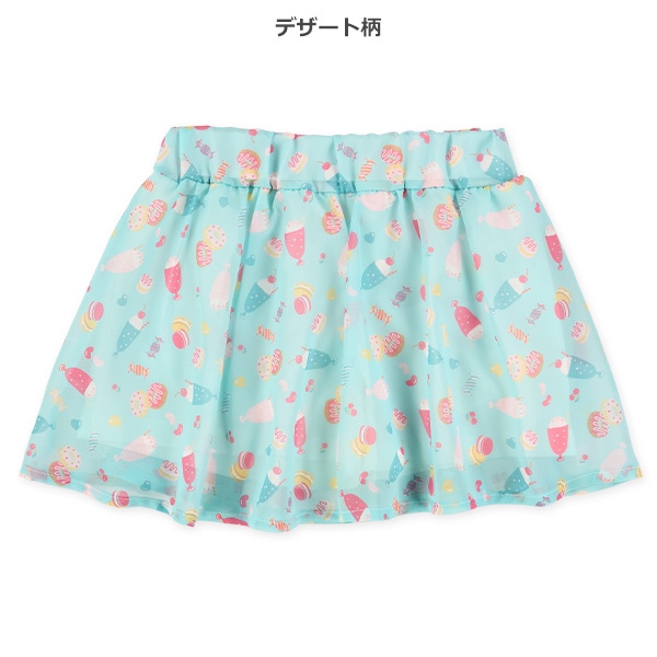 シフォンアイス花スカパン