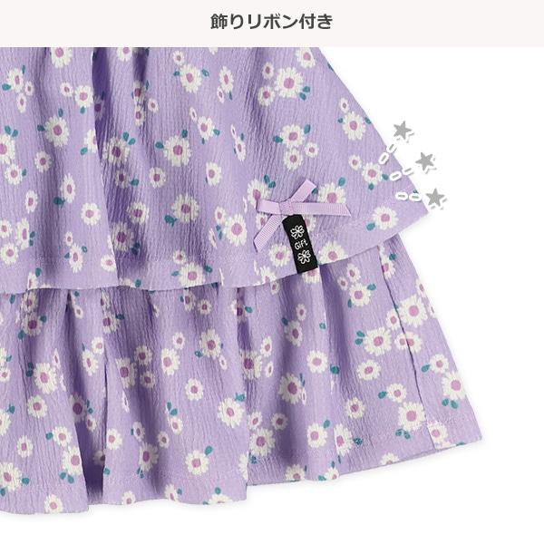 ニット楊柳花柄スカパン