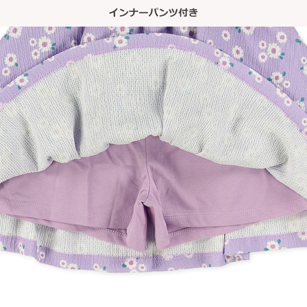 ニット楊柳花柄スカパン