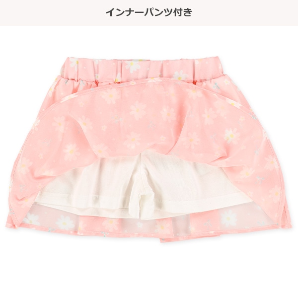 シフォン花柄・スイーツ柄スカパン