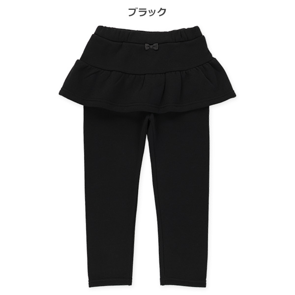 8.5分丈裏起毛フリルスカッツ