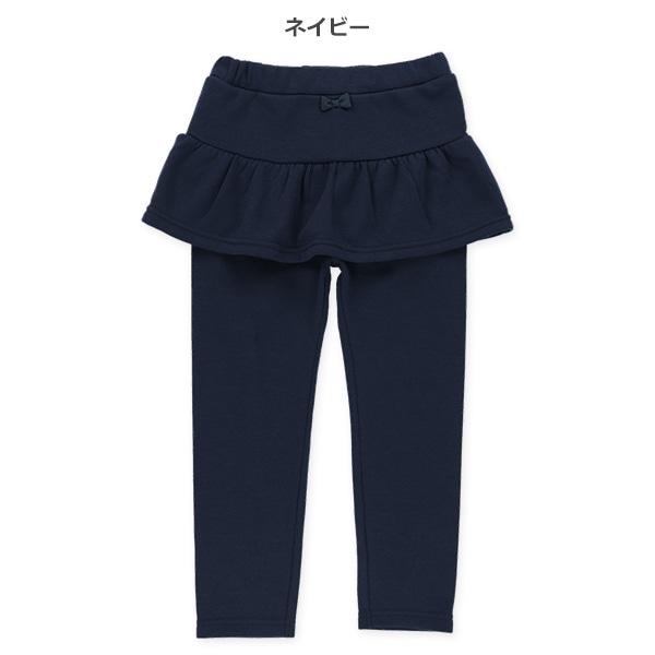 8.5分丈裏起毛フリルスカッツ