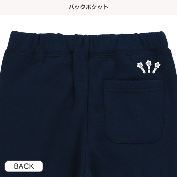 裏起毛裾花飾りフリルパンツ