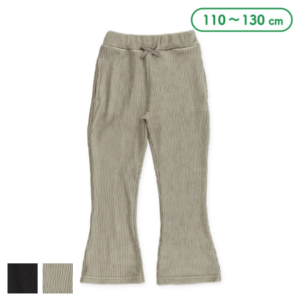 試着のみ UNIONINI パンツ ニット フレア 試着のみ UNIONINI パンツ ニット フレア